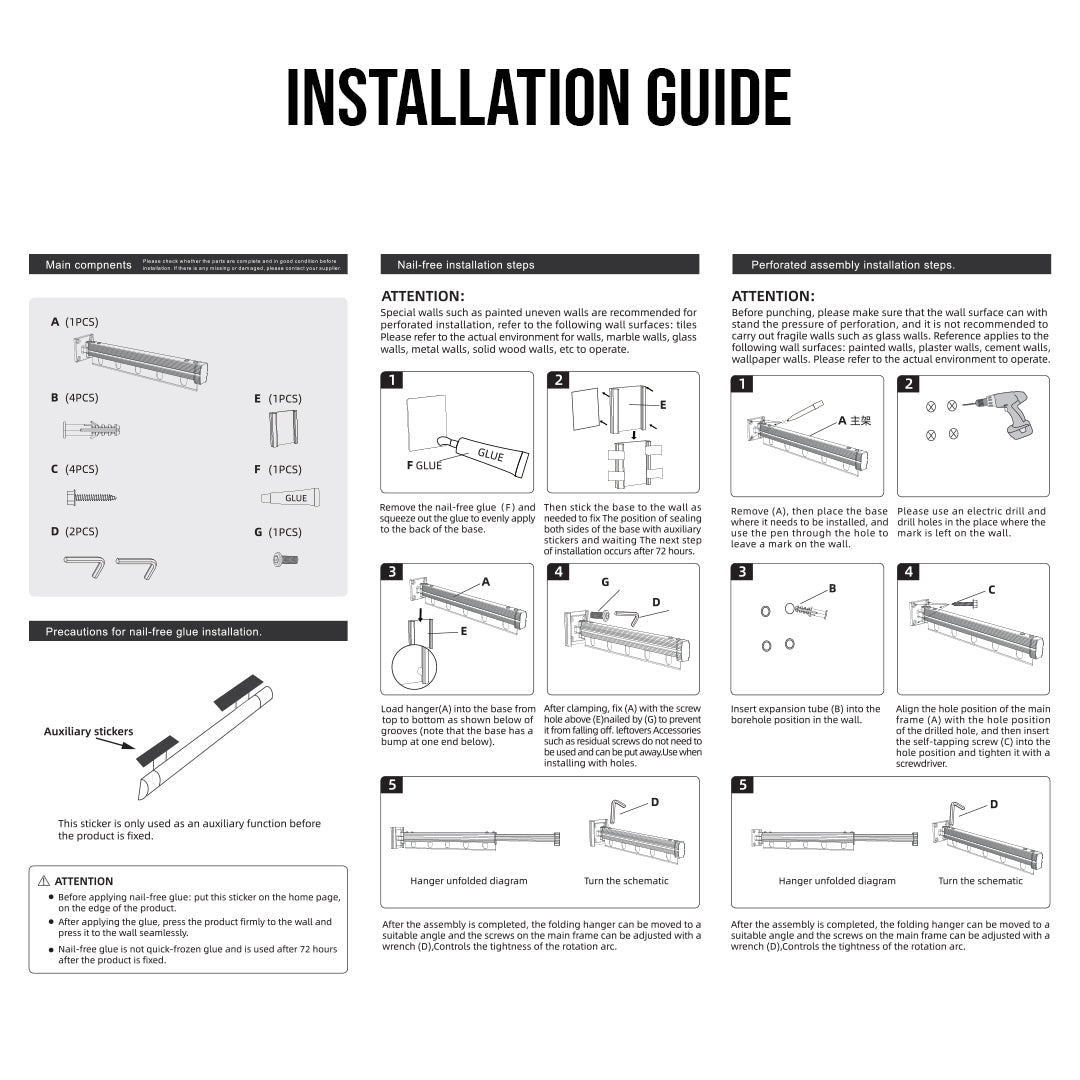 127.5cm Suction-Mounted Retractable Clothing Drying Rack